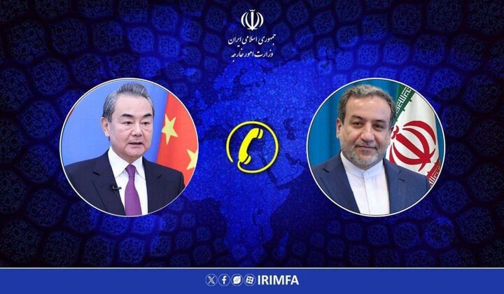 گفت‌و‌گوی عراقچی با وانگ یی درباره توافق ایران و آمریکا/ مسئولیت اجرای کامل مفاد تفاهم‌نامه با آمریکا است