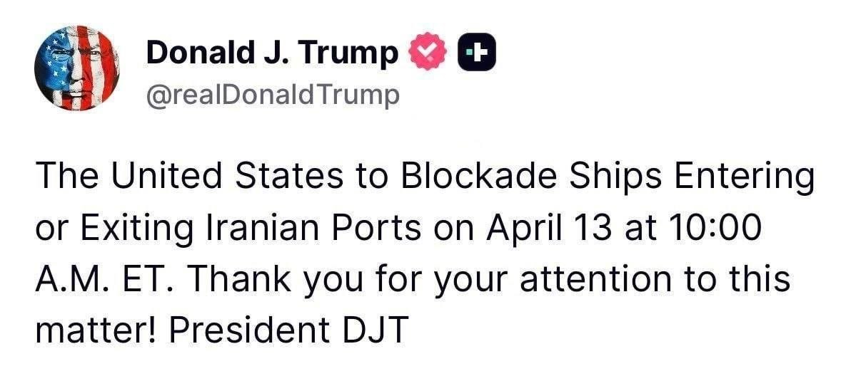 photo_2026-04-13_18-01-56