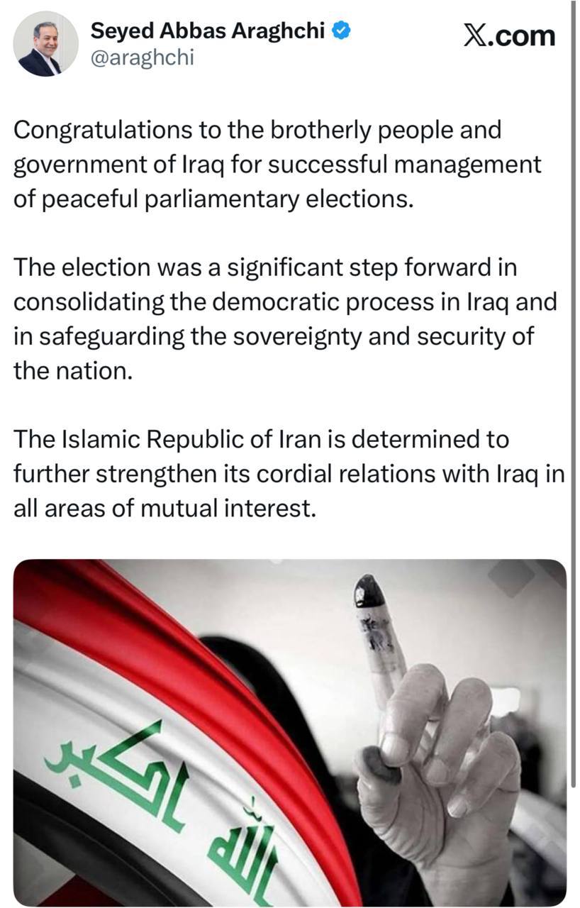 photo_2025-11-14_11-53-38