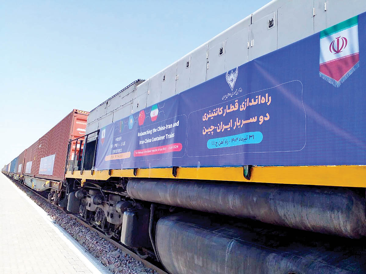 بندر آپرین copy