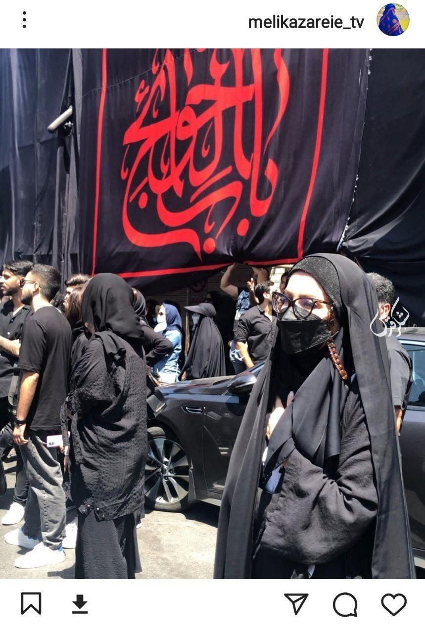 تصویری از خاله شادونه با چادر در مراسم عزاداری + عکس 2