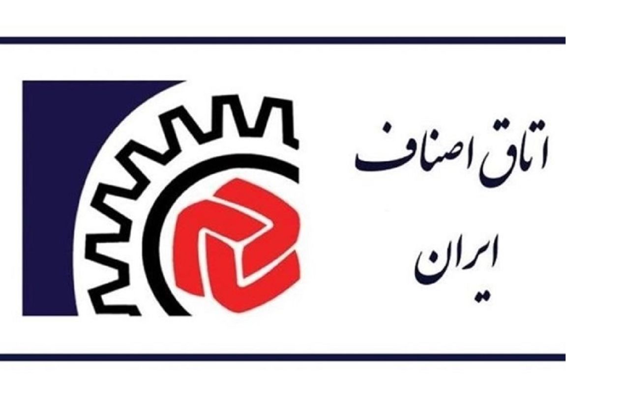 تعطیلی ۴ روزه اتحادیههای صنفی تهران از شنبه تا سهشنبه