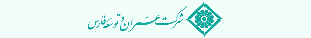 عمران فارس - DEN1 - دسکتاپ