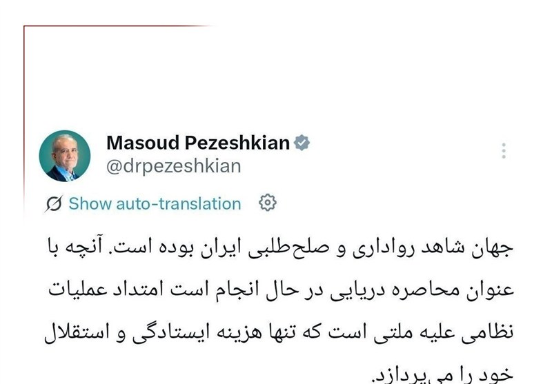 140502102057337936602574