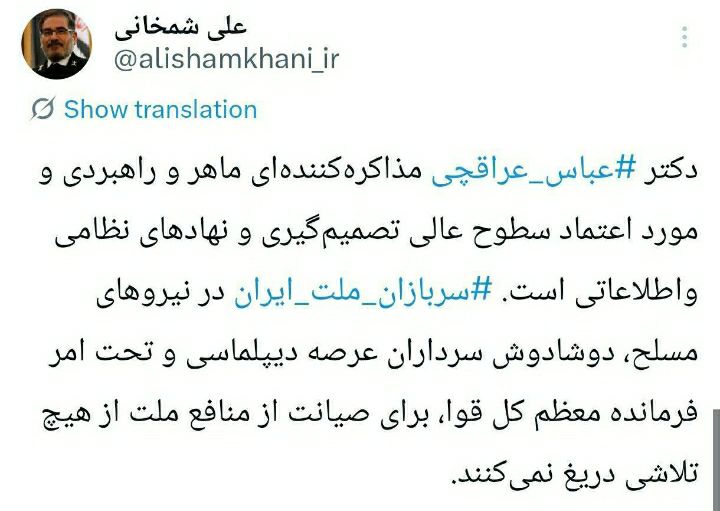 IMG_20260205_223442_393