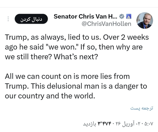 86d6f9ba7be04f97bb227a0ebed96f8f