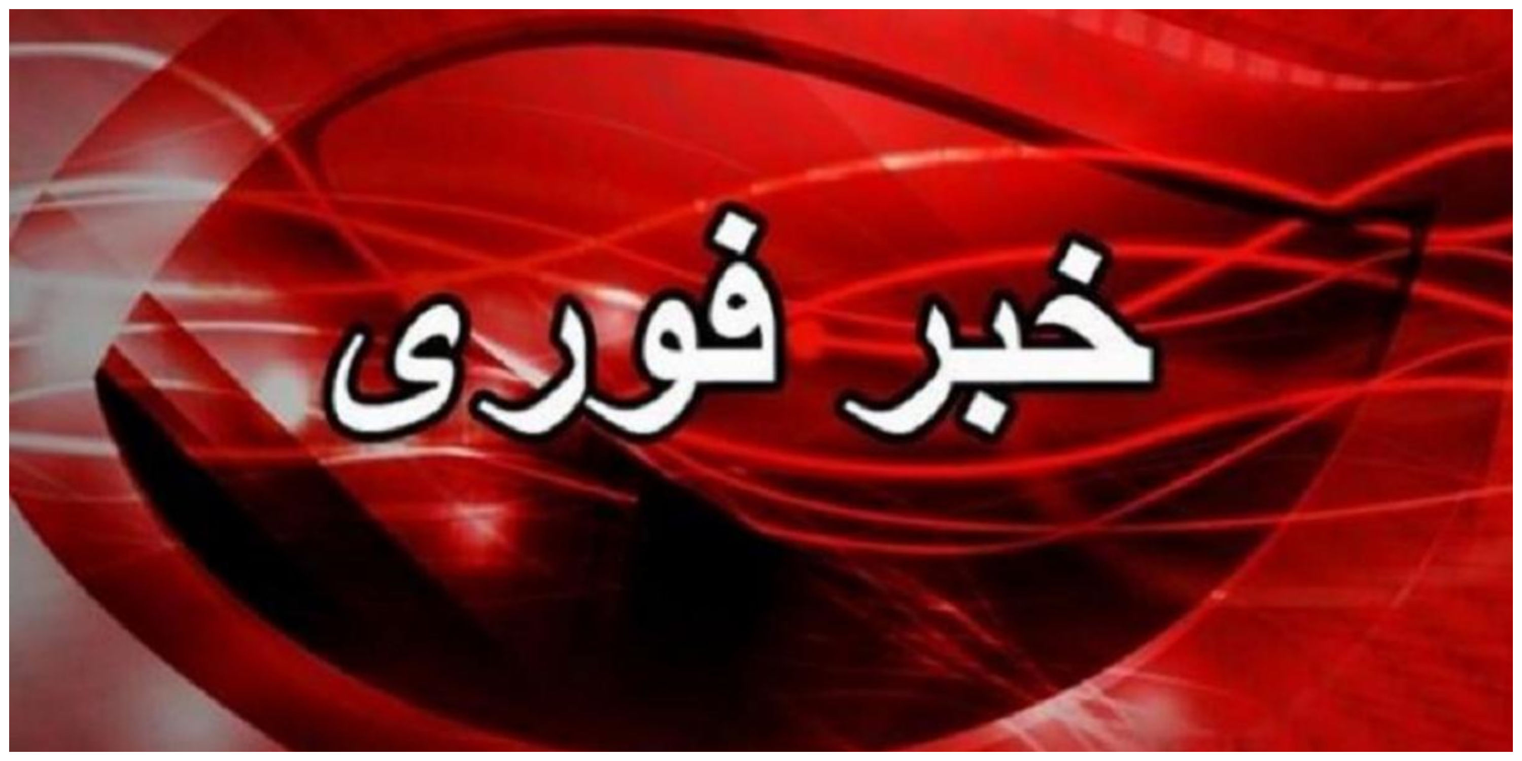 فوری/ شنیده شدن صدای چند انفجار در آق قلا
