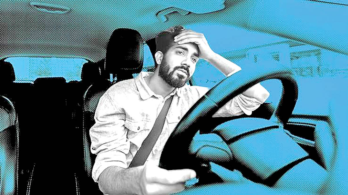 تحمل همکاران در ابتدای وقت کاری