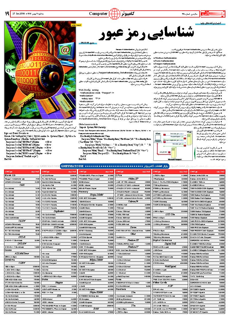 315_Page_19