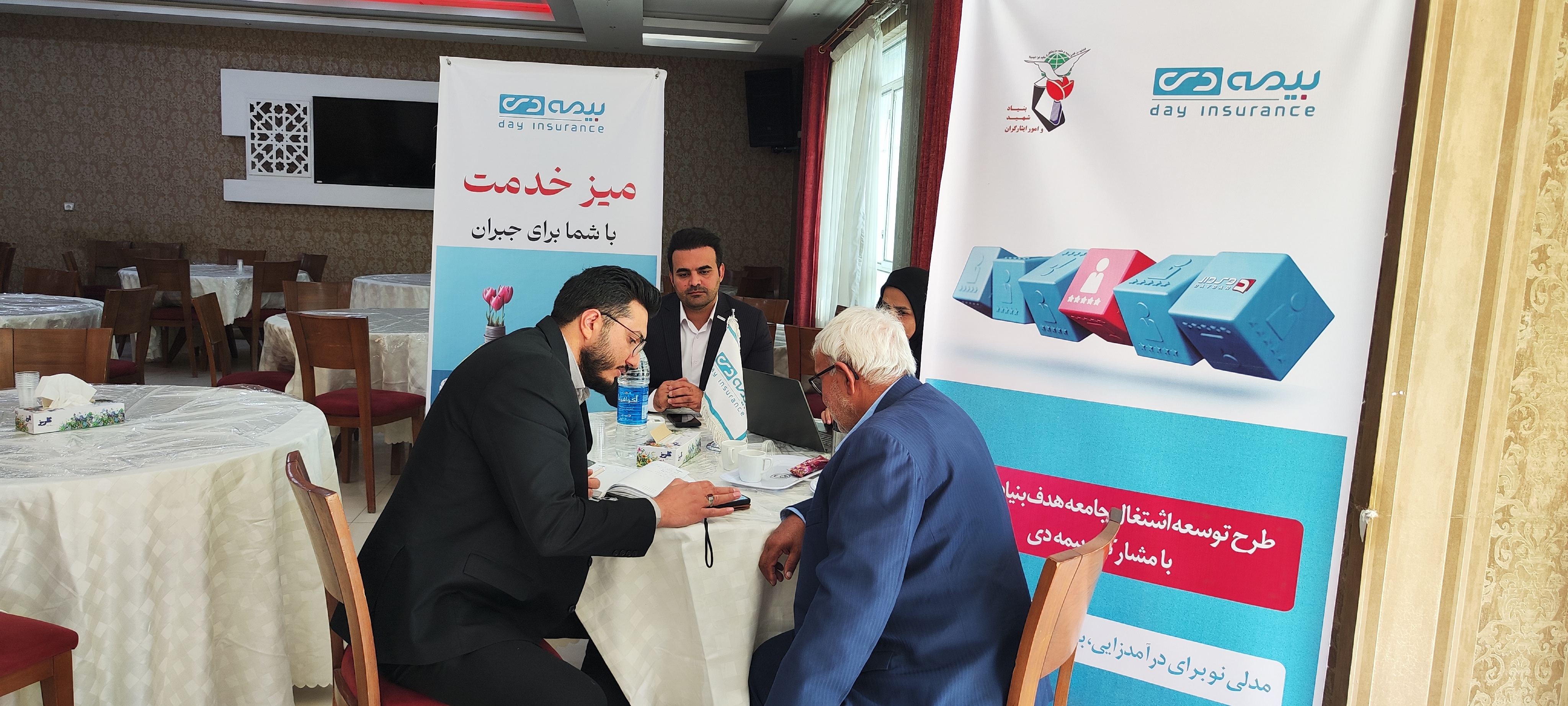 IMG_20251103_104227 (1)