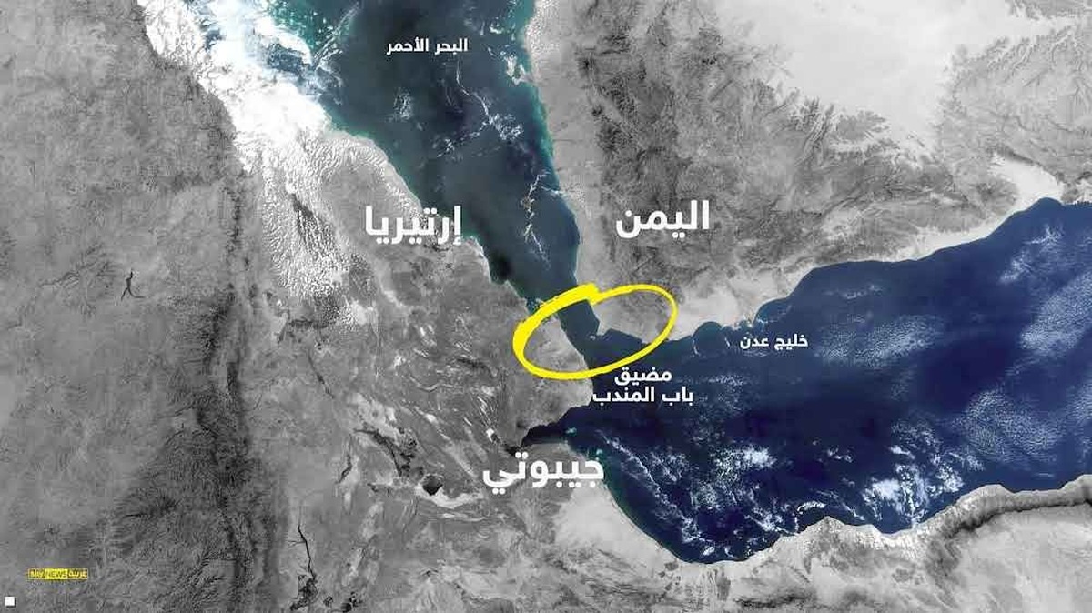 یمن تنگه باب المندب را بست