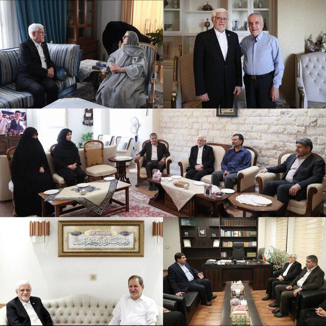 عارف
