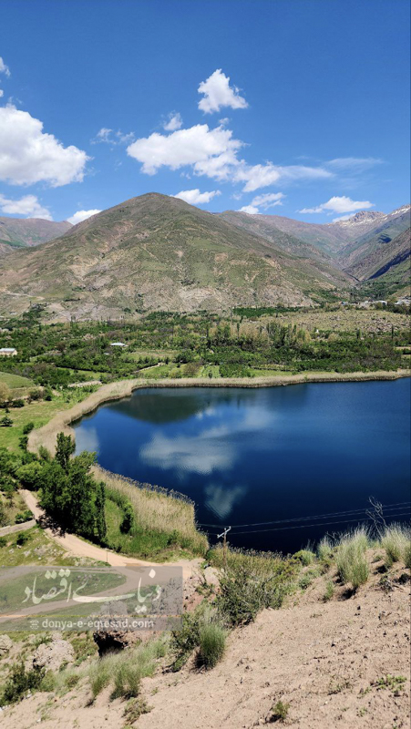 گردشگری