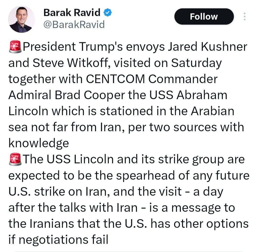 photo_2026-02-07_20-36-10