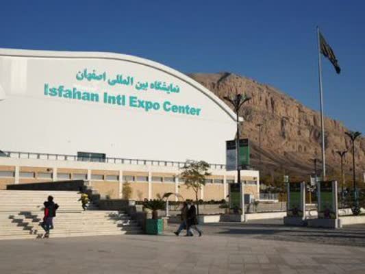 نمایشگاه  تخصصی مبلمان با رویکرد صادراتی برگزار می‌شود