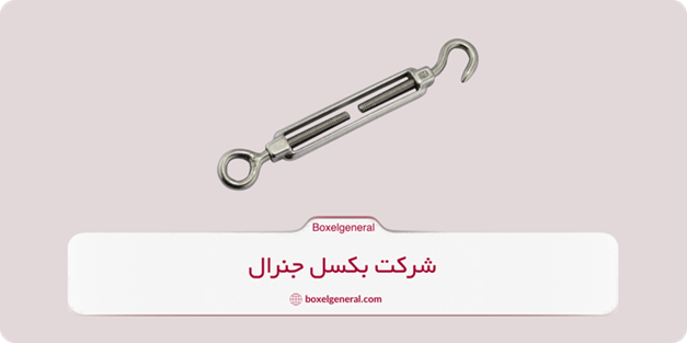 نکات مهم خرید جرثقیل برقی و مگنت صنعتی | مهار کش از کجا بخریم؟ 3