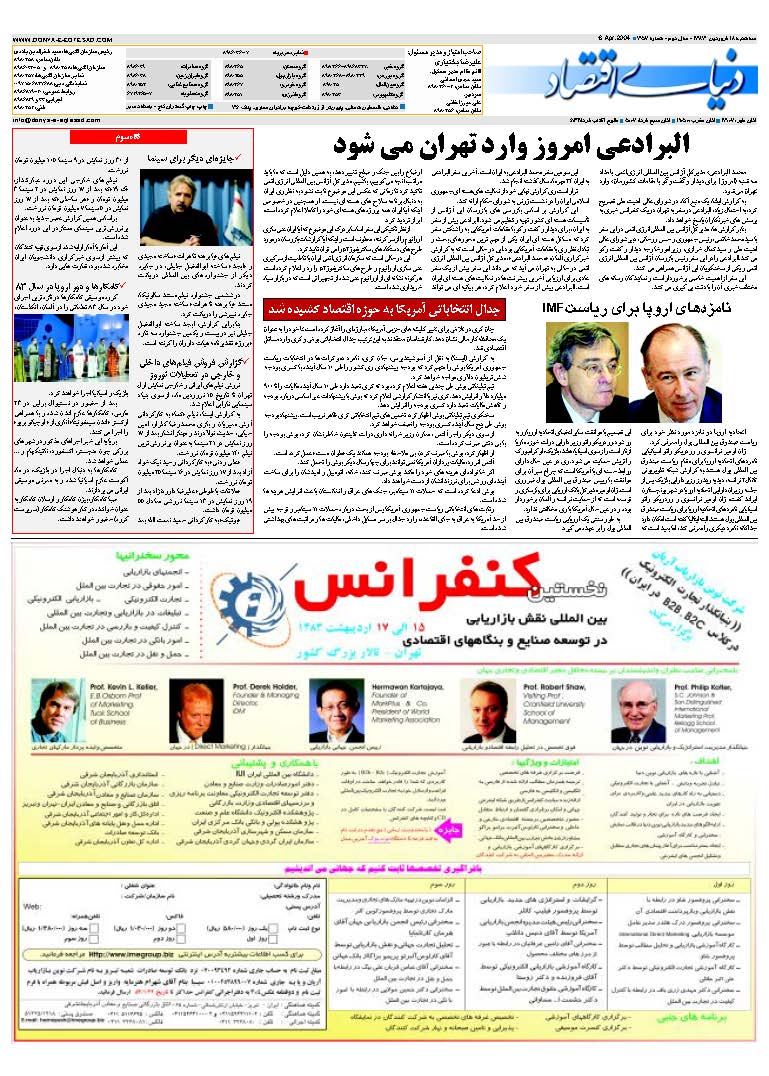 357_Page_32