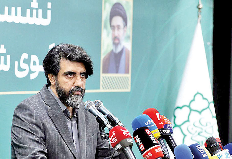 مشارکت سهجانبه در «خانهریز»