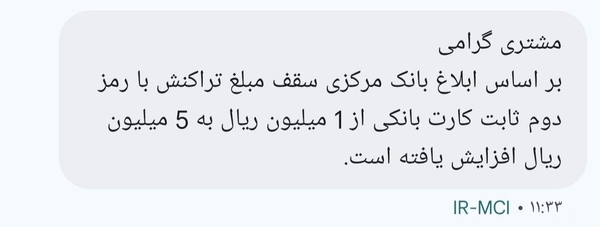 1b7084c7cad048b1a279179fcf0bf396