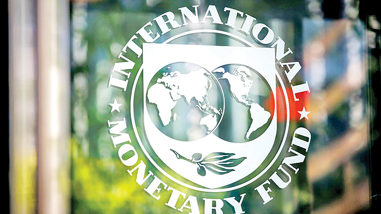 IMF copy