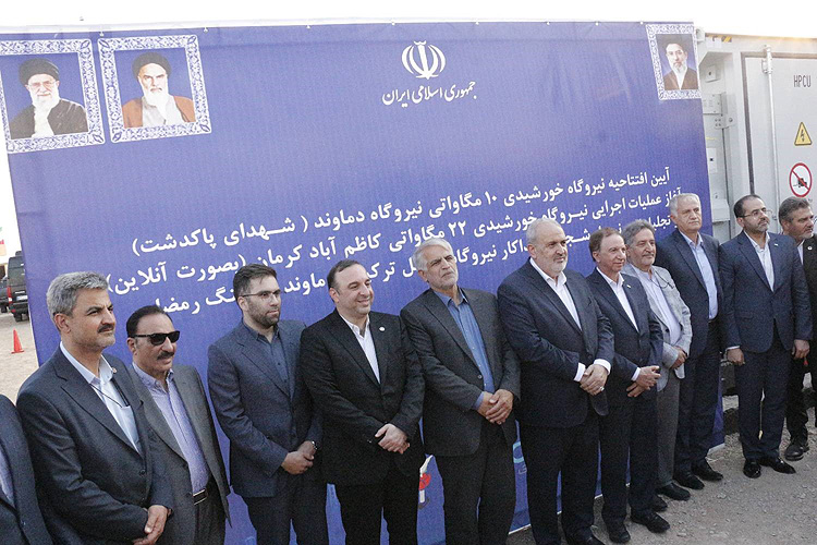 نیروگاه خورشیدی در پاکدشت