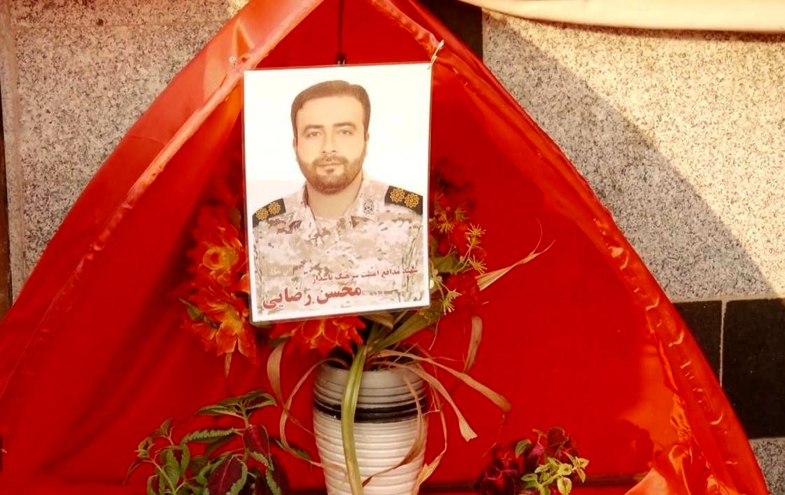 میزان: حکم اعدام عامل شهادت شهید رضایی اجرا شد 2