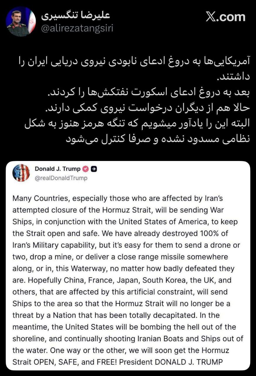 photo_2026-03-14_21-20-48