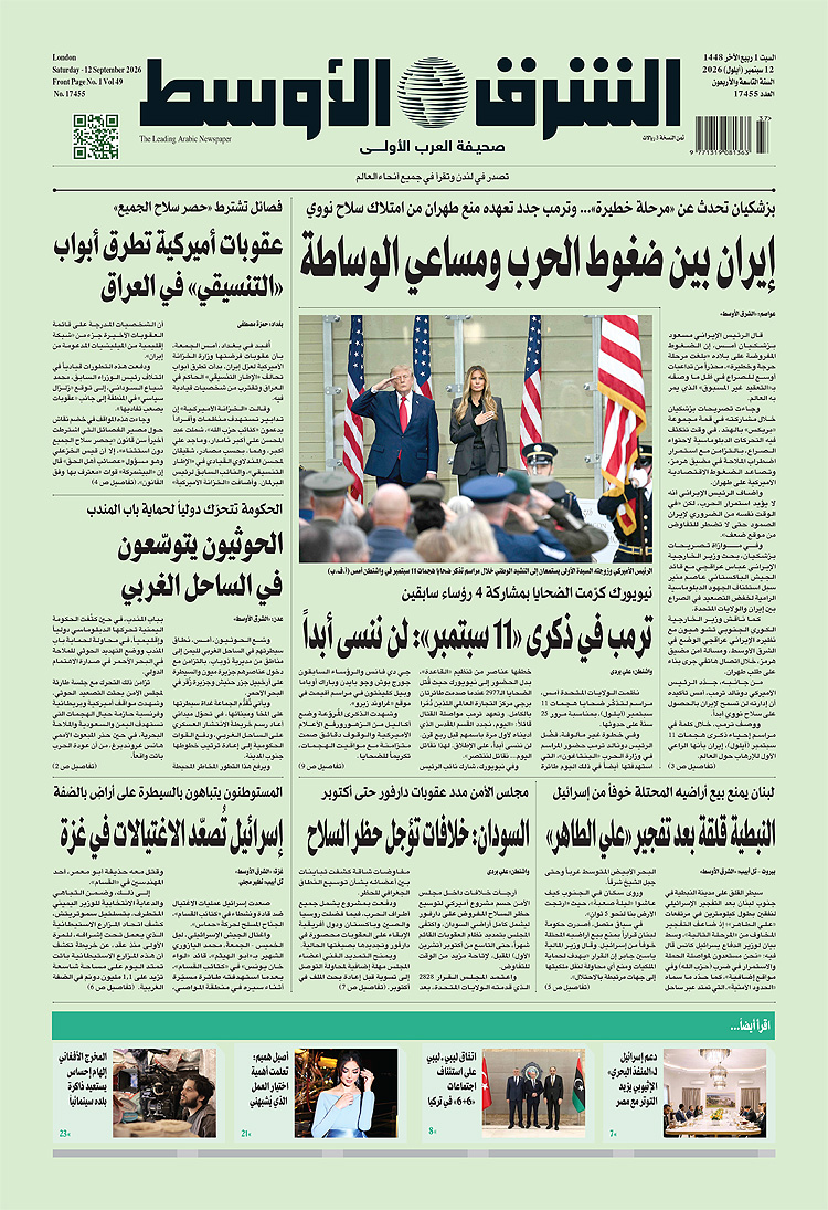 page0001 (4) copy
