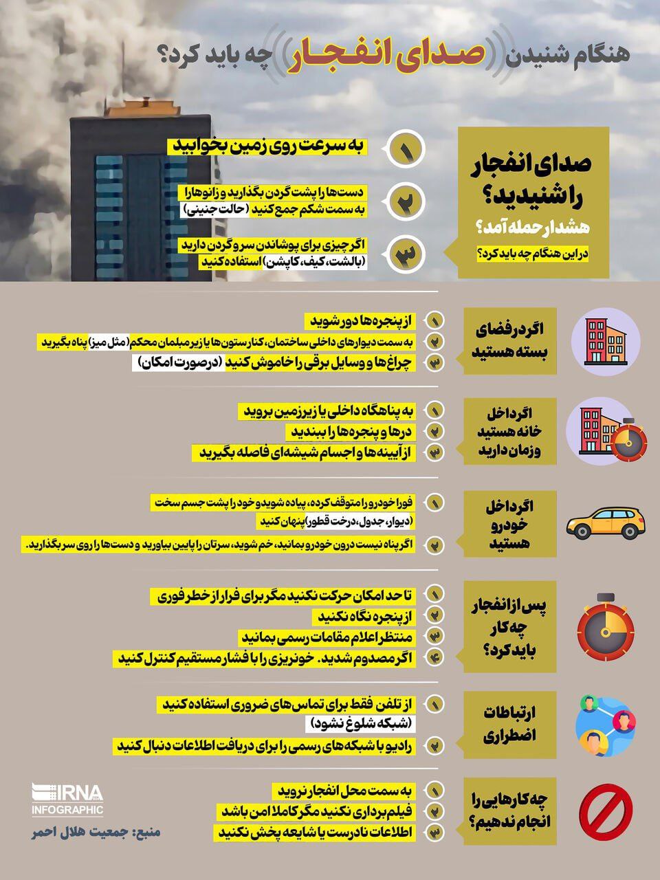 photo_2026-03-03_10-34-42