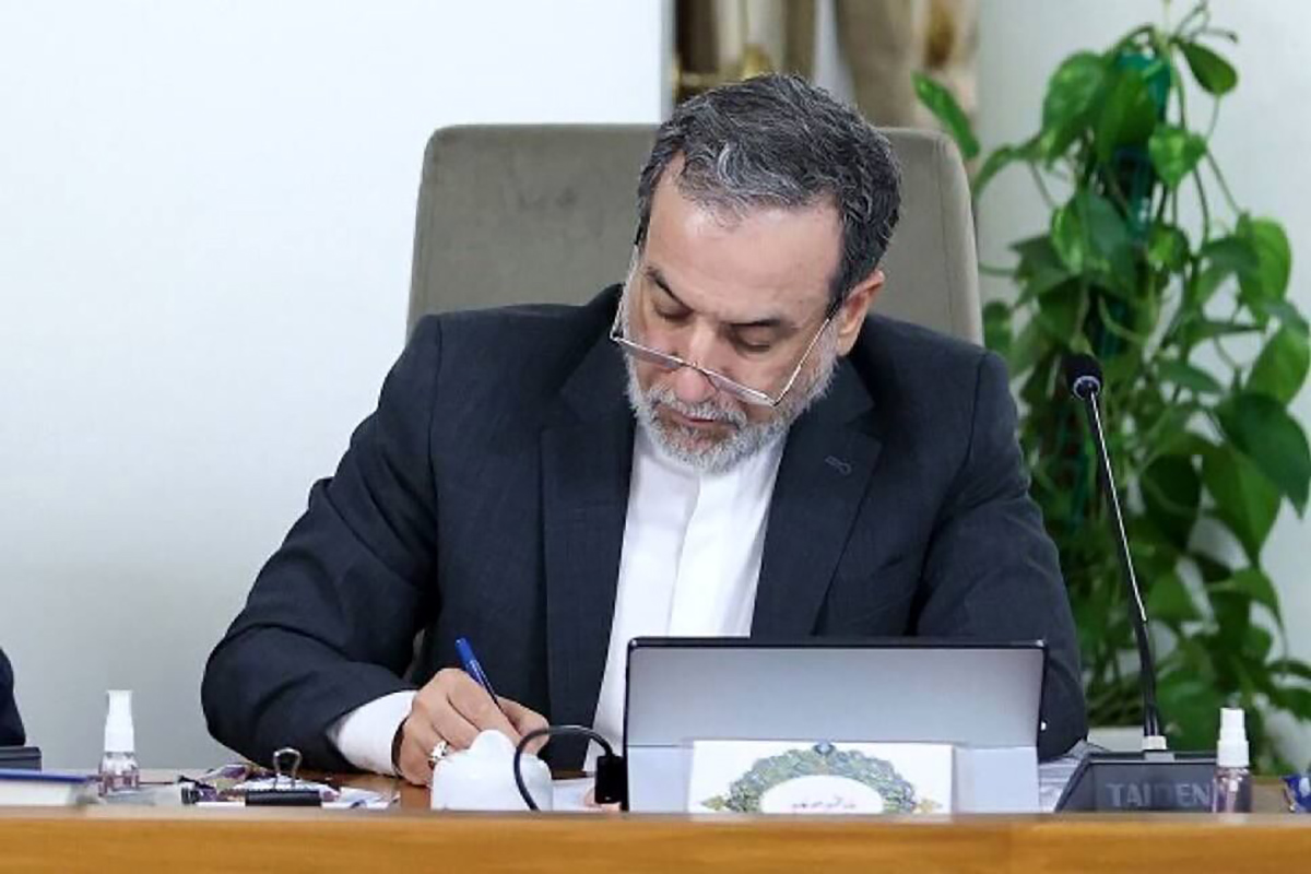 عراقچی پیام تسلیت صادر کرد