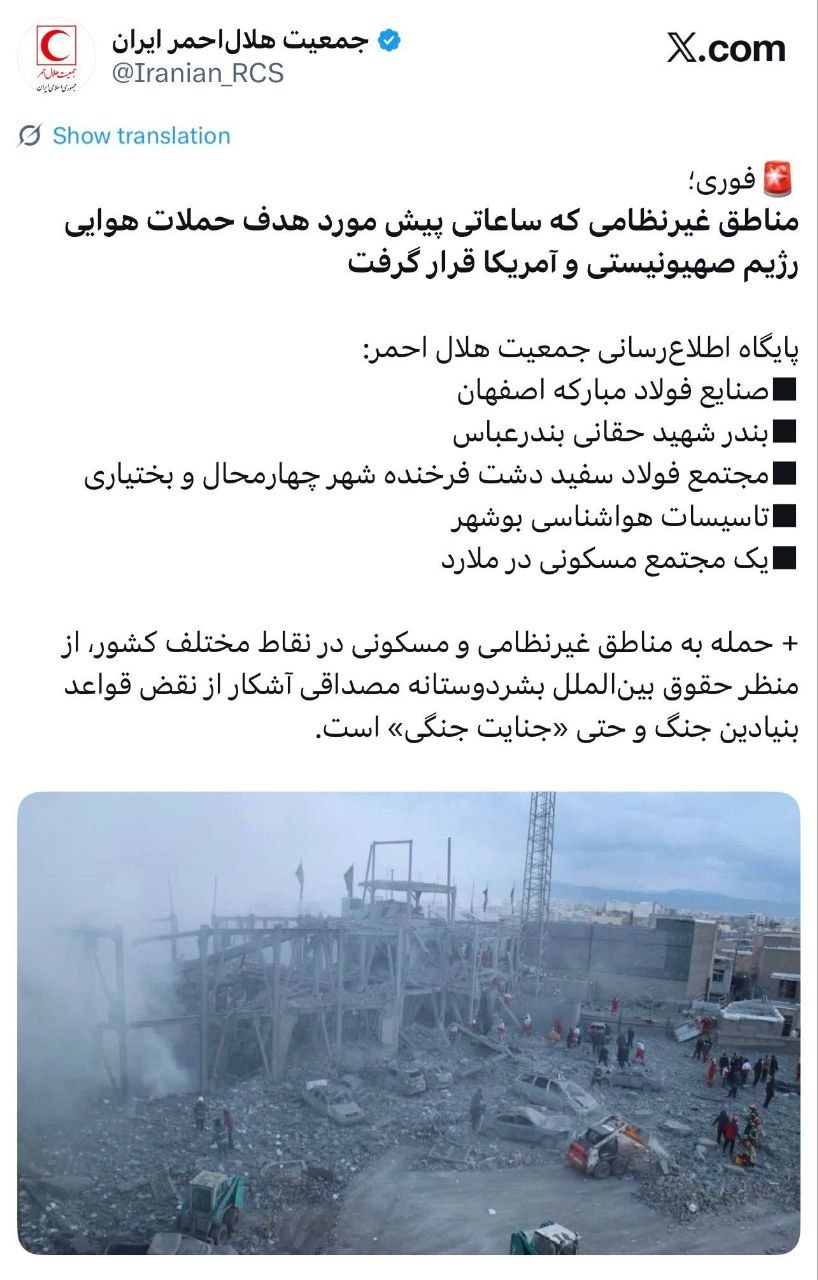 photo_2026-04-01_07-27-48