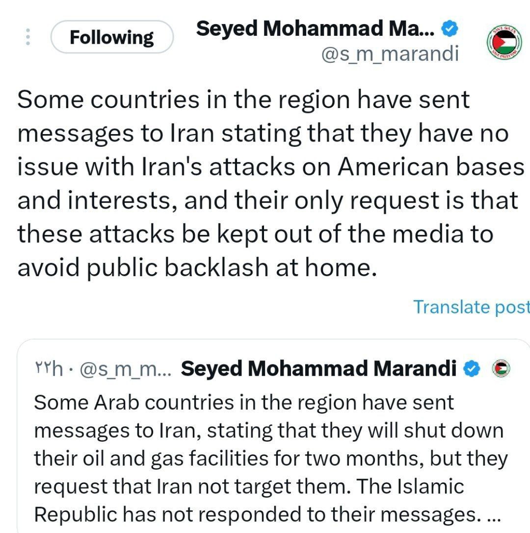 photo_2026-03-06_12-49-12