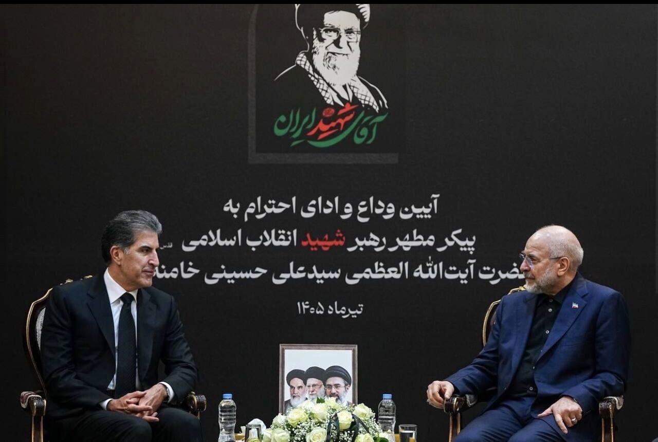 رایزنی قالیباف و بارزانی/ رئیس مجلس: در برابر هرگونه زورگویی تا پایان ایستادگی خواهیم کرد/ بارزانی: اجازه هیچ اقدامی علیه ایران را ندادیم