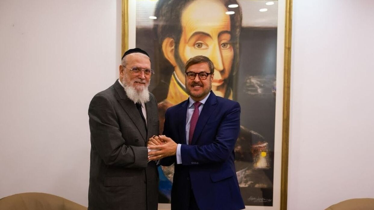 توافق اسرائیل و ونزوئلا برای از سرگیری روابط