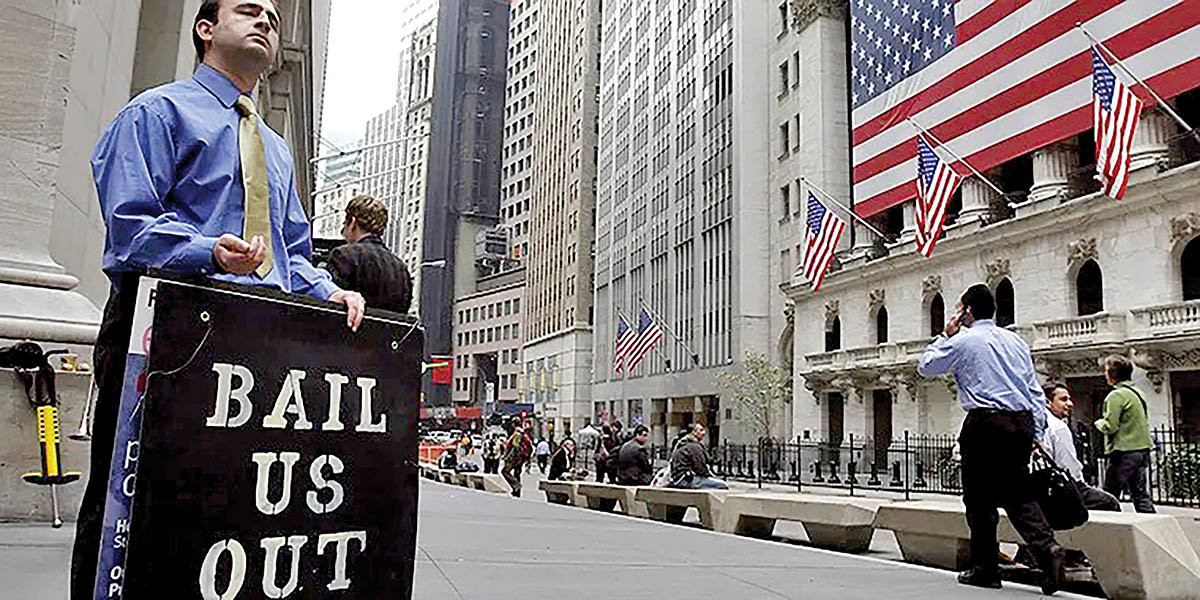 monetary-policy_great-recession copy