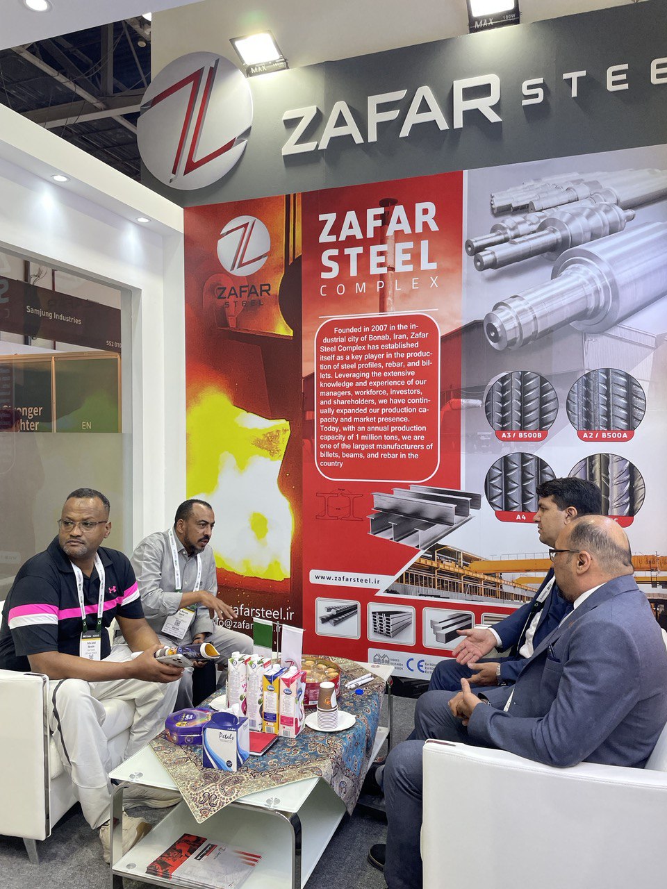 IMG_20251129_182319_953