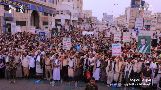 راهپیمایی گسترده در یمن و به آتش کشیده شدن پرچم آمریکا
