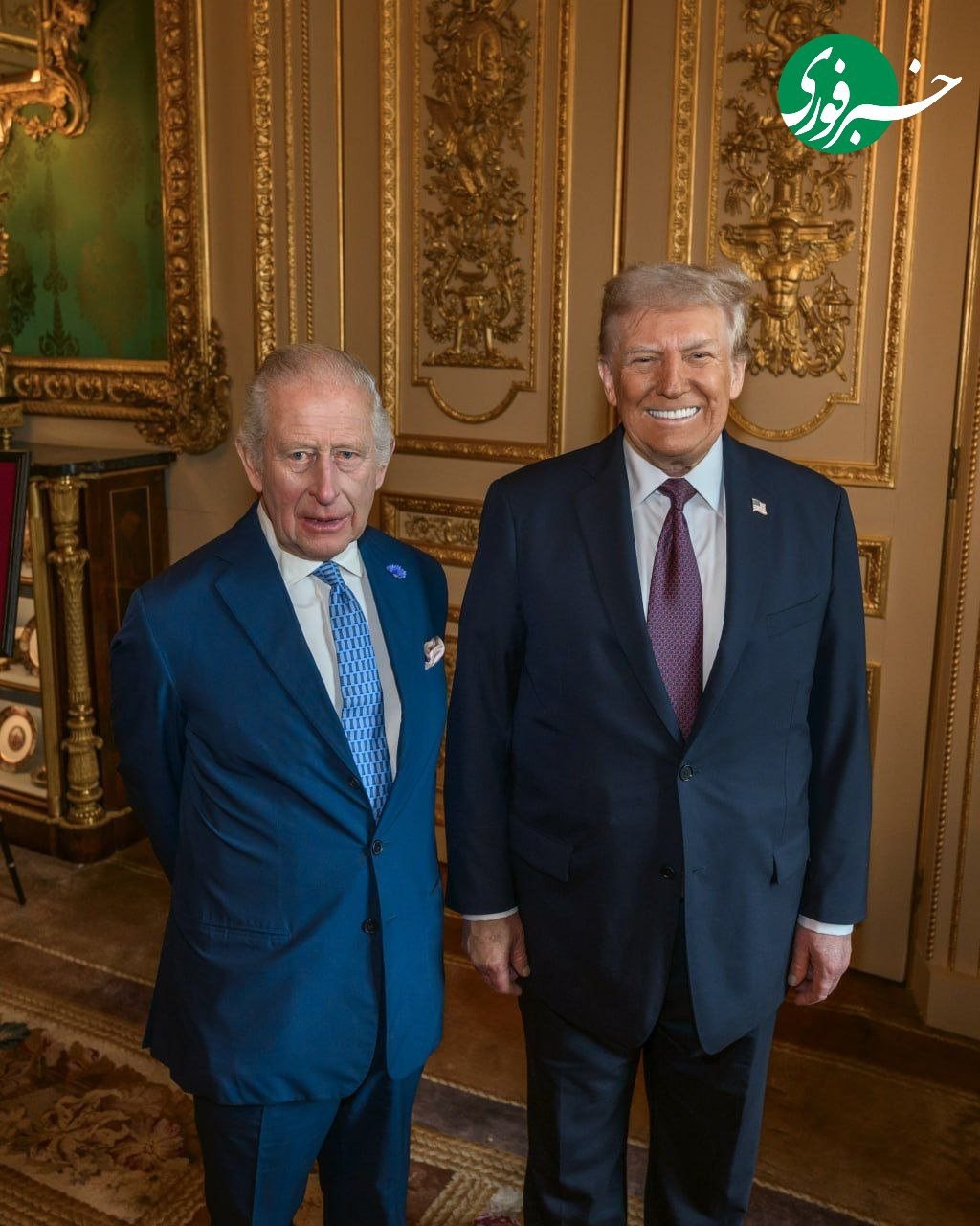 دیدار ترامپ با شاه چارلز سوم انگلیس
