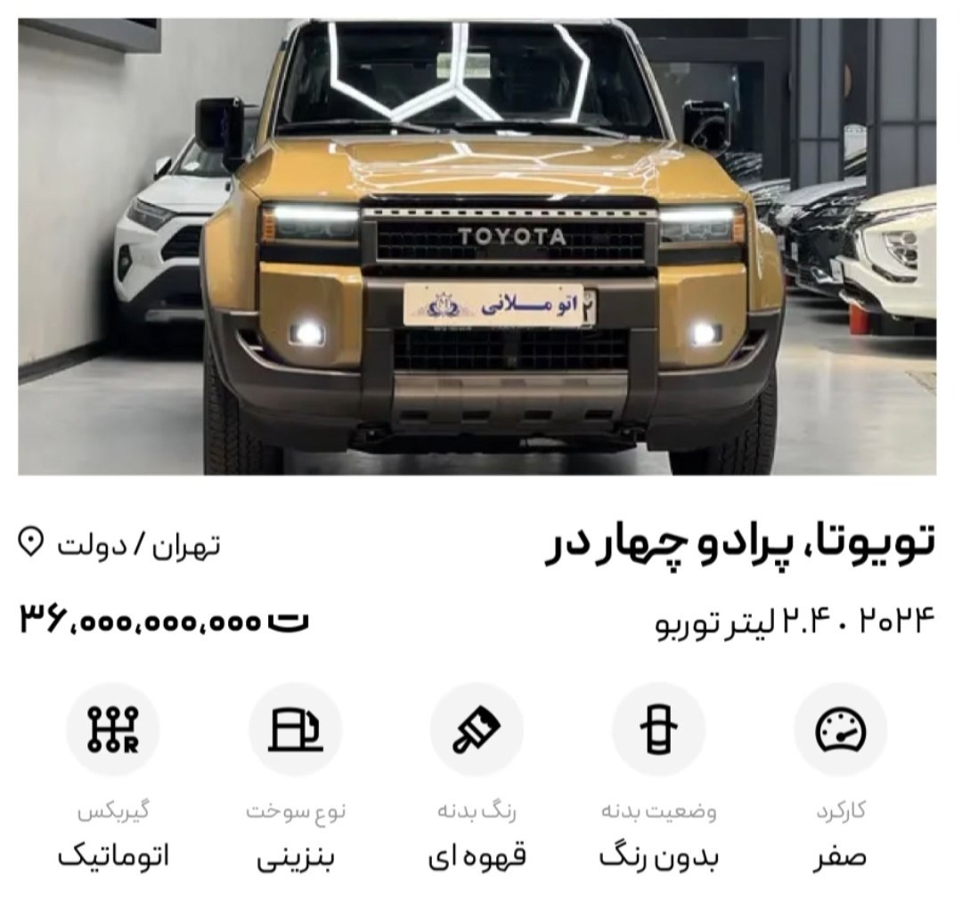 photo_2025-12-19_19-39-52 (2)