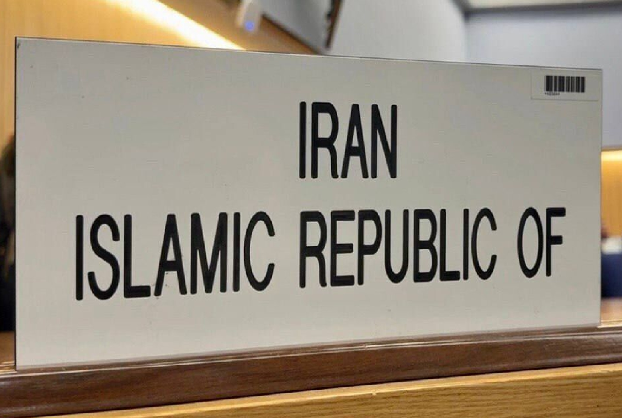 واکنش تند ایران به پیشنویس قطعهنامه ضدایرانی؛ آمریکا با اشک تمساح دنبال قطعنامهسازی در شورای حکام است