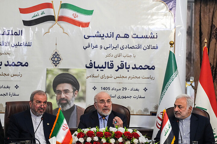 تقطیع و تحریف سخنان قالیباف در عراق