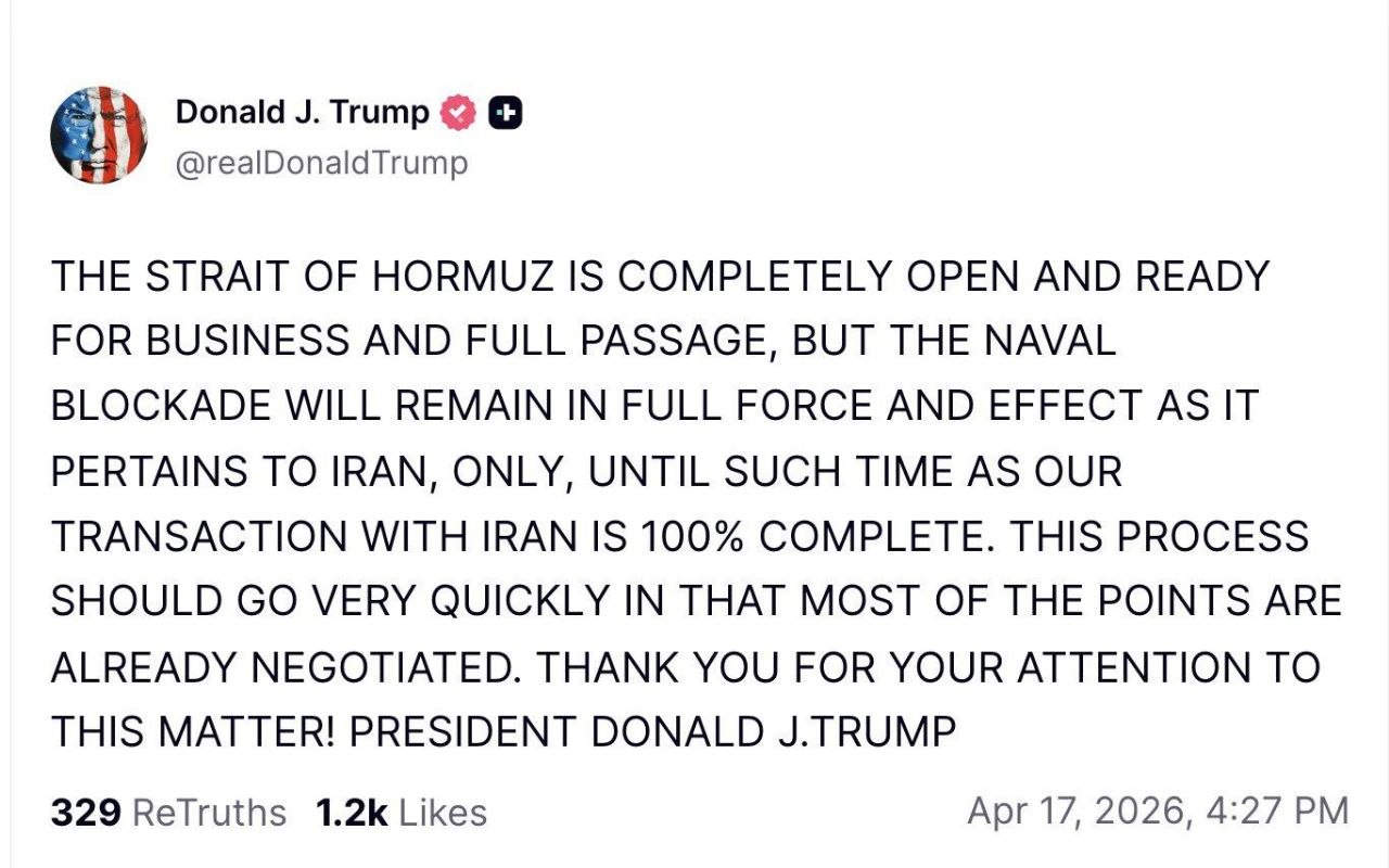 photo_2026-04-17_17-08-07