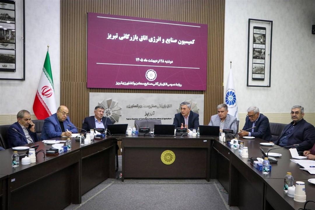 انتقاد رئیس کمیسیون صنایع و انرژی اتاق تبریز از مدیریت برق صنایع