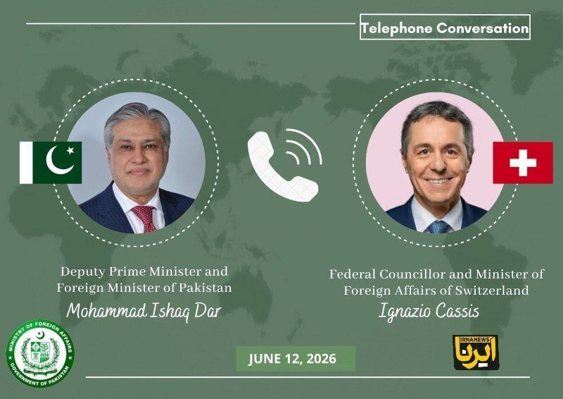 گفت‌وگوی تلفنی پاکستان و سوئیس درباره مذاکرات تهران و واشنگتن