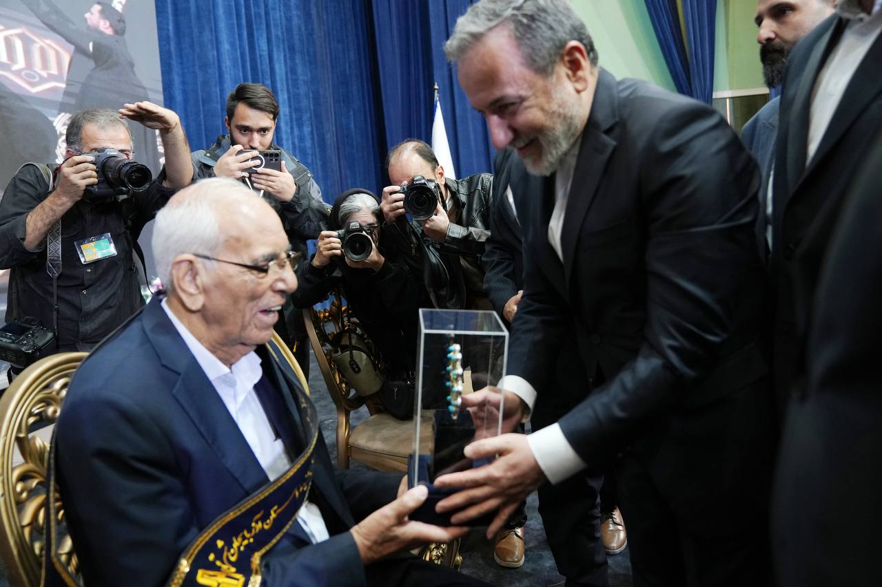 photo_2025-10-29_23-53-52