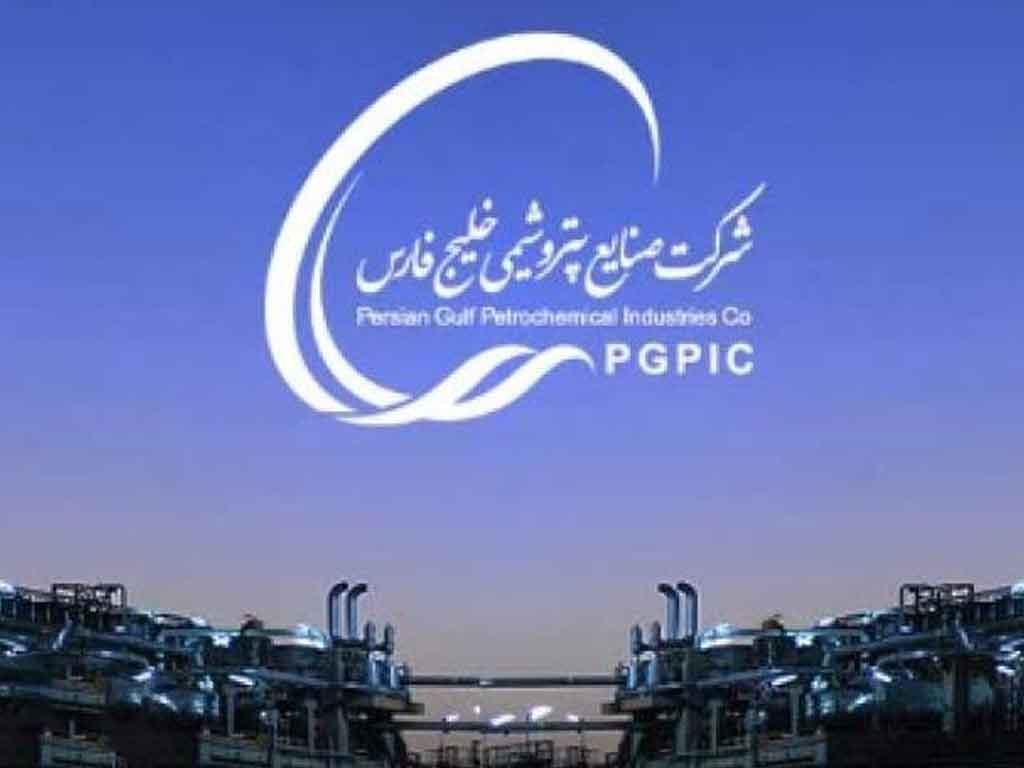 تعویق مجمع سالانه «فارس» به دلیل عدم نصاب