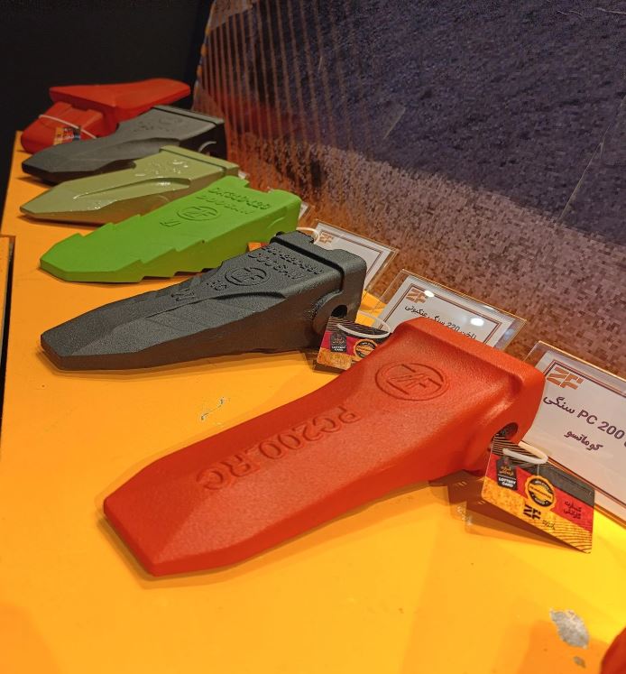 نقطه پایان وابستگی به ناخن‌های خارجی 2