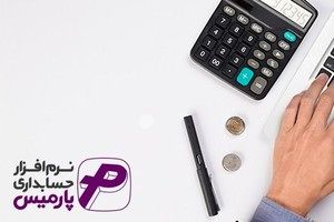 استوری تلگرام فعال شد + عکس 5