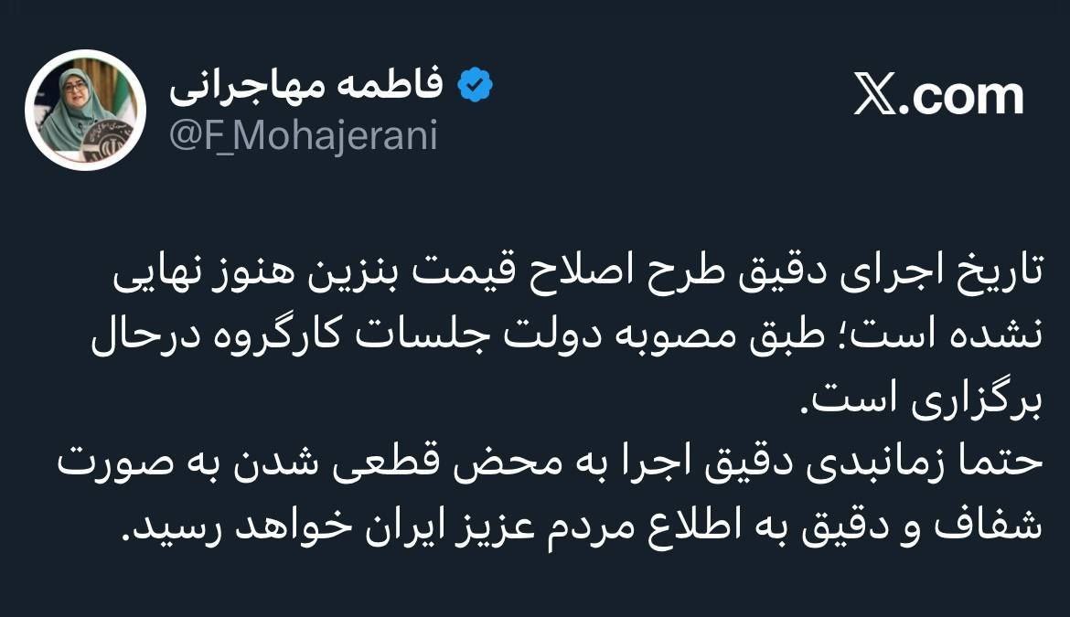 photo_2025-12-08_12-59-19