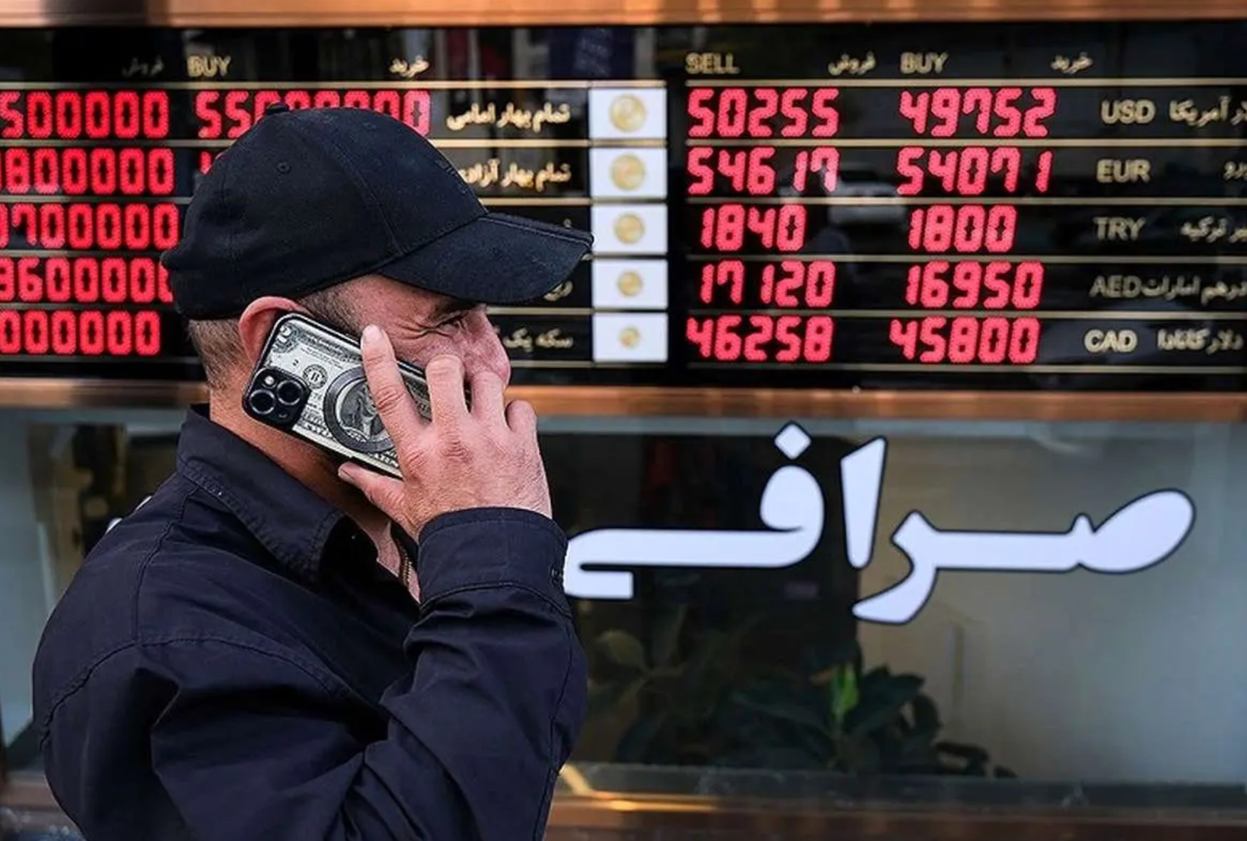 فاز جدید برخورد با اخلال‌گران بازار ارز و طلا آغاز شد+ جزئیات